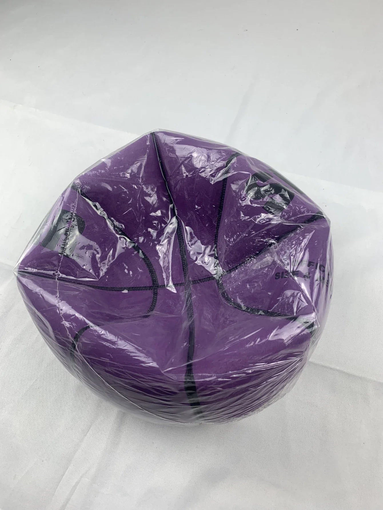 Size 7 Basketball – Suede Microfiber High-Elasticity Competition Training Ball (29.5 in / 75 cm)